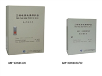 一级电源防雷器